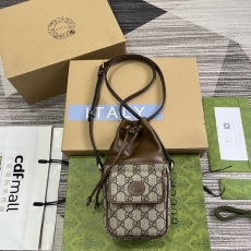 Gucci Drawstring Bags